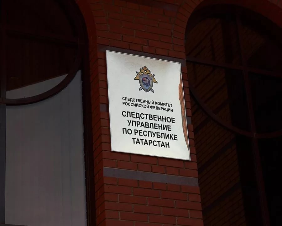 Полицейские задержали подозреваемого в нападении на детсад в Альметьевске