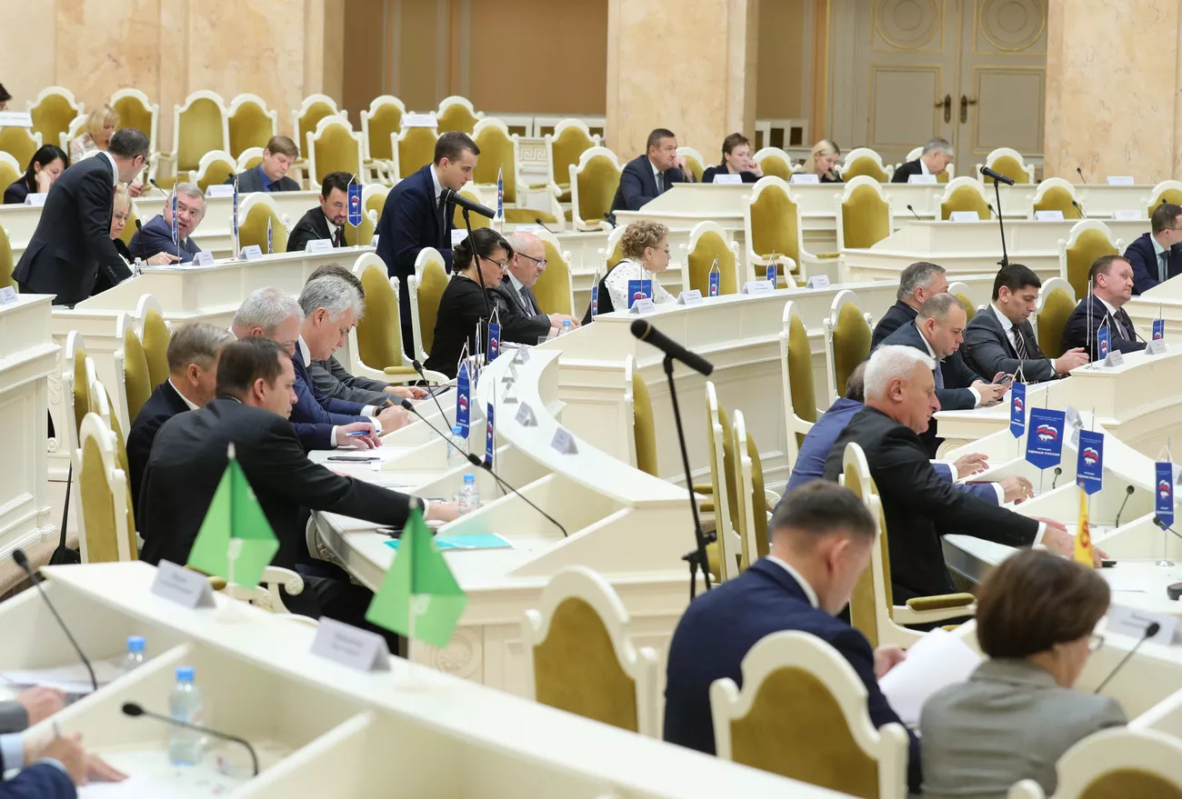сайт Законодательного собрания Петербурга