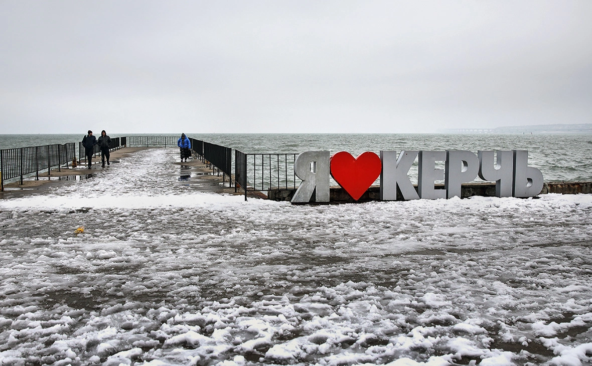 Виталий Тимкив / РИА Новости