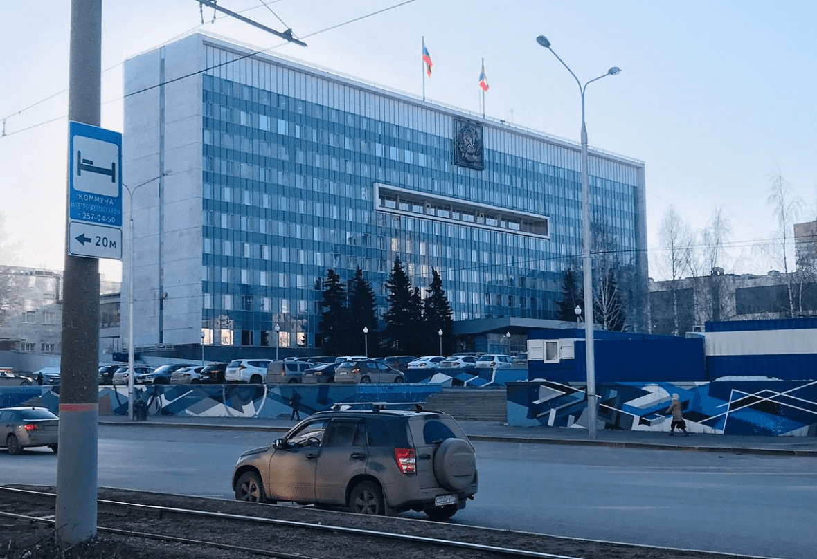 РБК Пермь