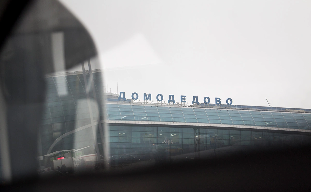 Никита Попов / РБК