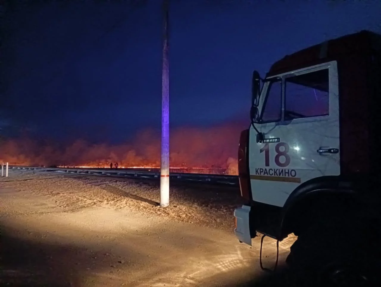 Министерство ГОЧС Приморского края