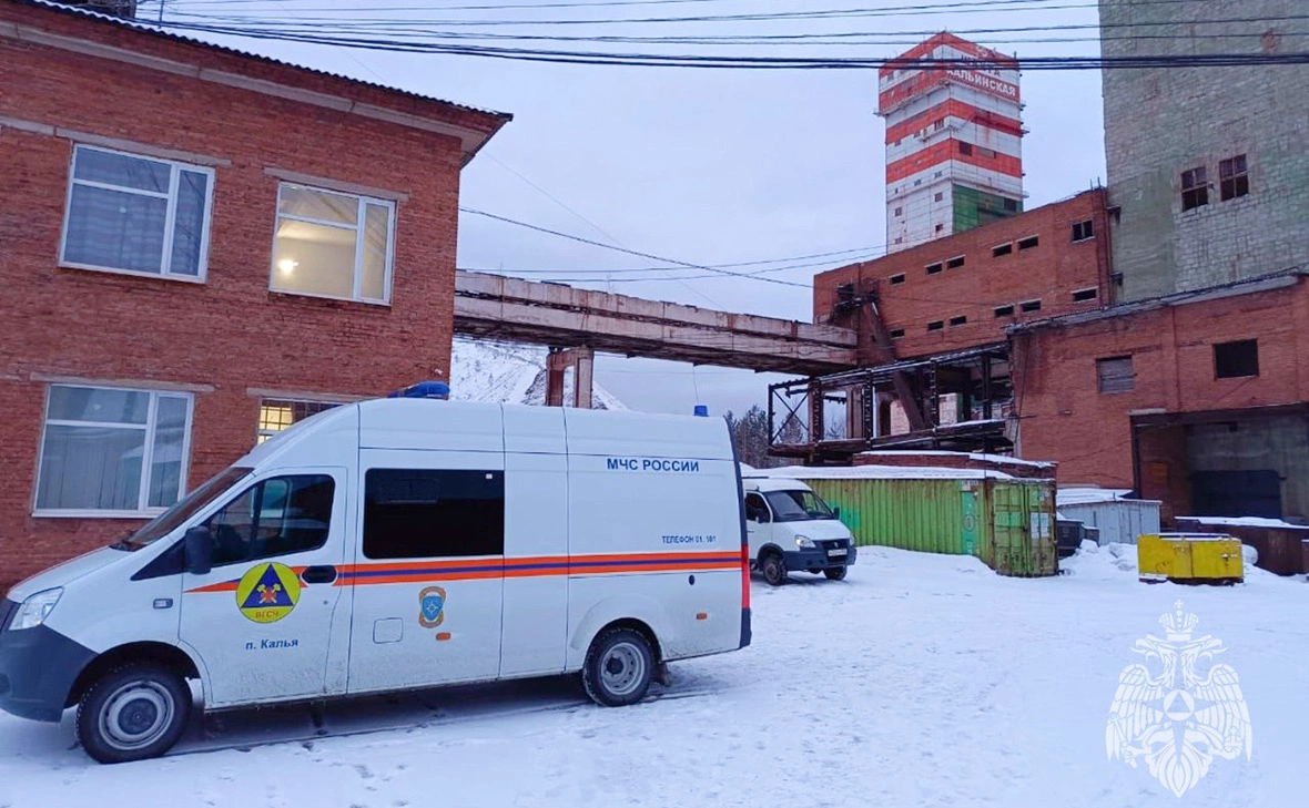 МЧС Свердловской области