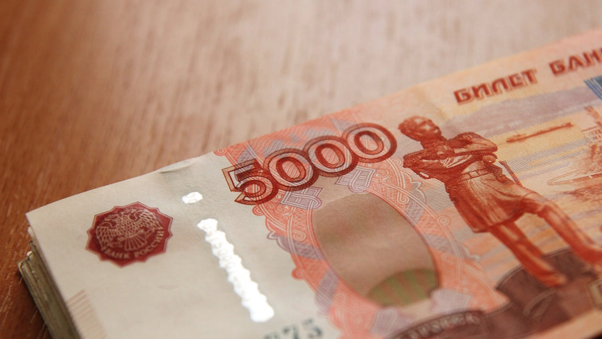 РБК Татарстан