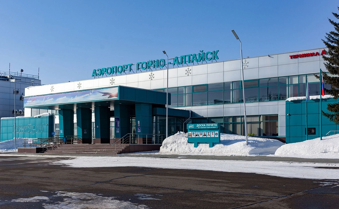 Аэропорт Горно-Алтайска