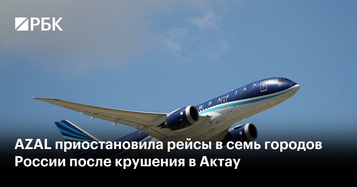 www.rbc.ru