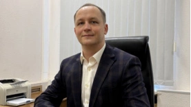 Администрация Перми