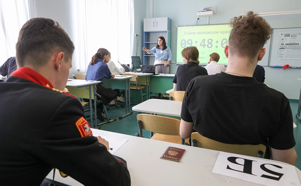 Наталья Шатохина / NEWS.ru / Global Look Press