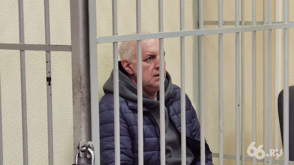 66.RU