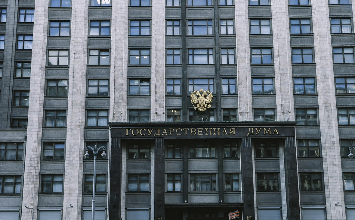 Михаил Гребенщиков / РБК