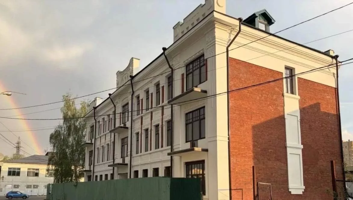 Стратегия развития Нижегородской области