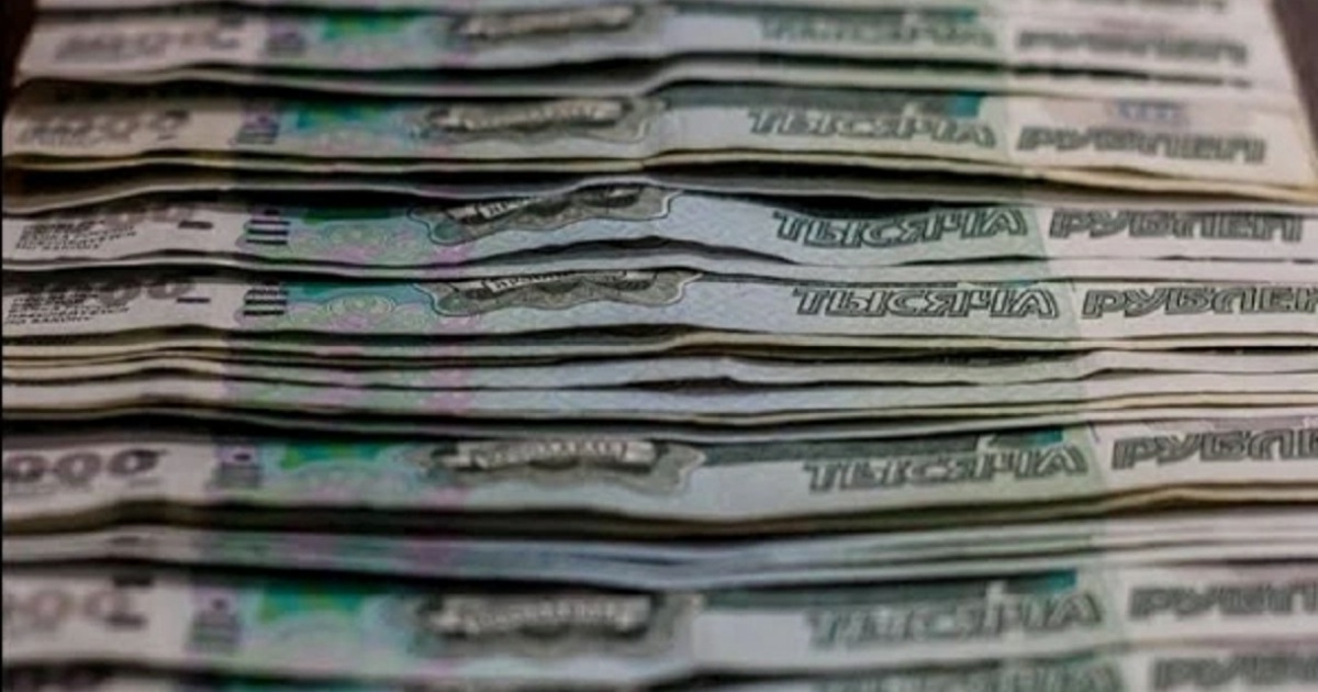 Суд оставил в силе взыскание 204 млн рублей с управления Минздрава Башкирии