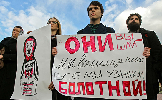 Митинг в защиту арестованных участников демонстрации на Болотной площади 6 мая 2012 года в Москве
