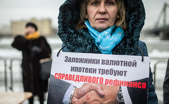 Участница митинга, организованного Всероссийским движением валютных заемщиков. Архивное фото