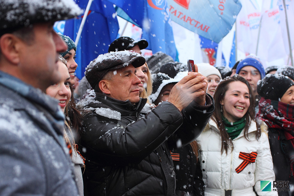 Митинг «Крымская весна» 