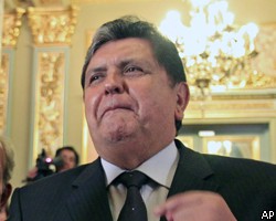 Президент Перу объяснил низкий рейтинг депрессией подданных