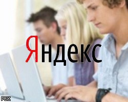 "Яндекс" подсчитал количество российских пользователей Twitter