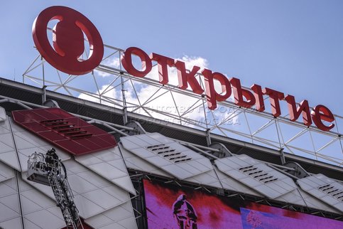 «Спартак» предложил провести финал Кубка России на своем стадионе
