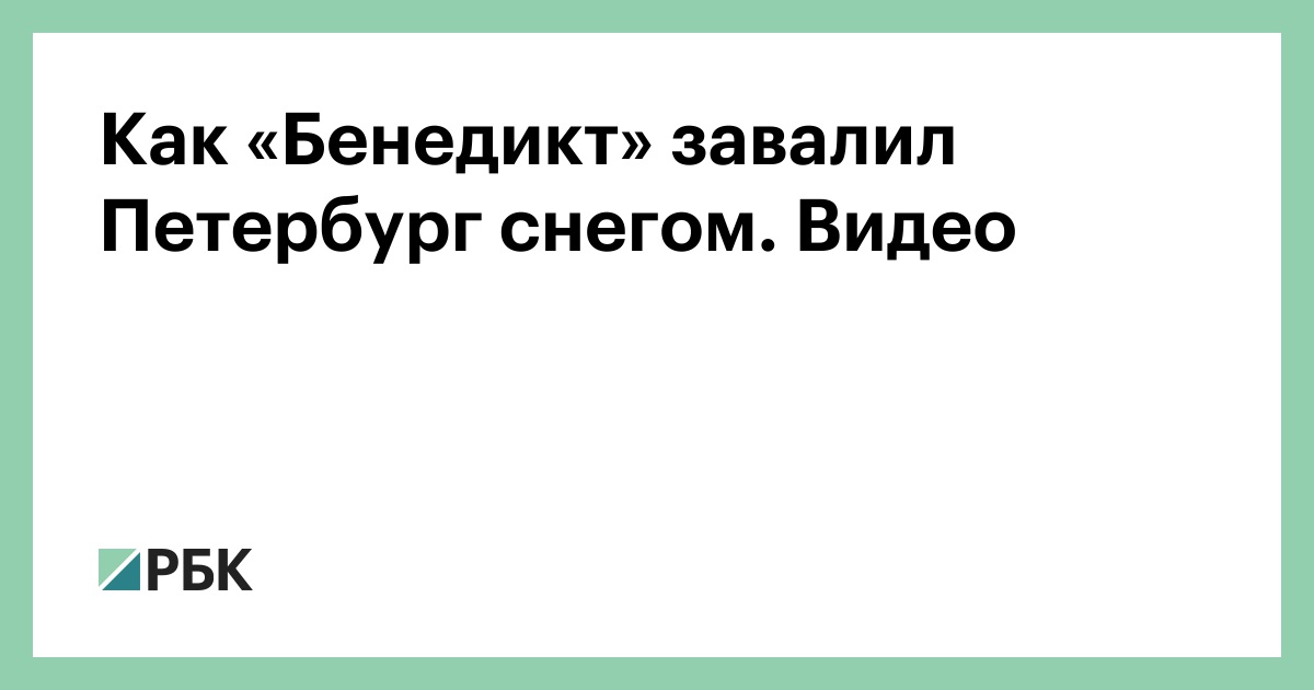 Облздрав сообщил, что «завалил» Центральную городскую больницу Камышина современным оборудованием