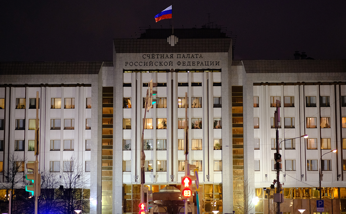 Вид на здание Счетной палаты РФ