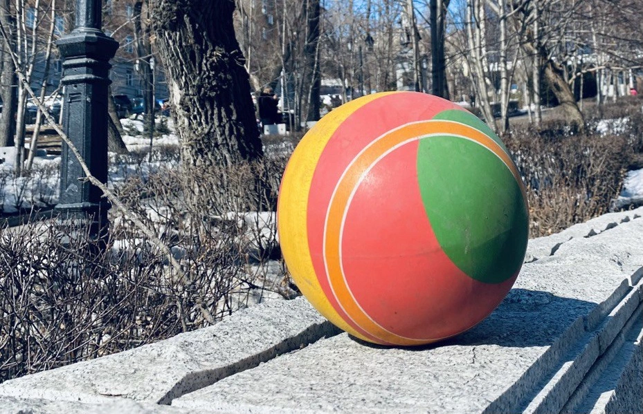 РБК Приморье