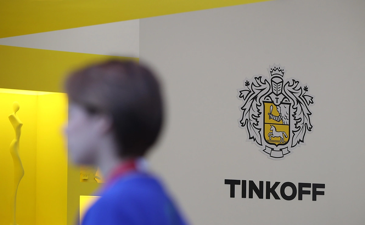 Владислав Шатило / РБК