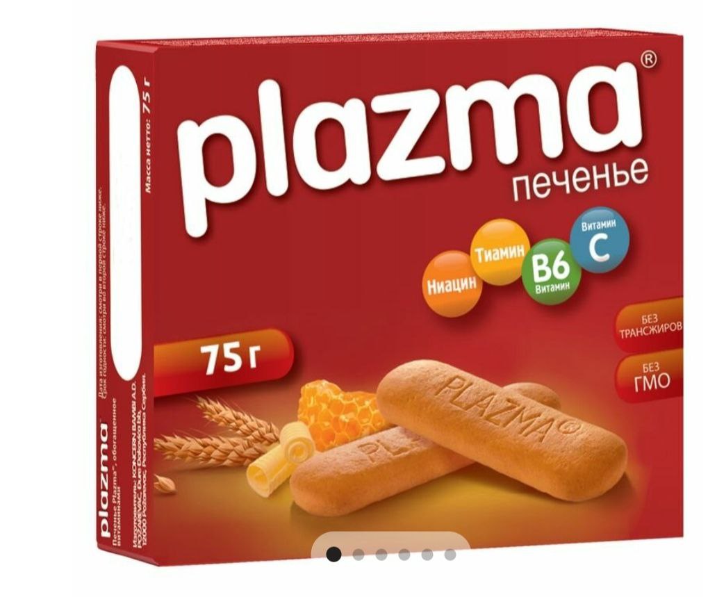 Plazma продается как в&nbsp;виде обычного печенья, так и в виде&nbsp;глазированных палочек