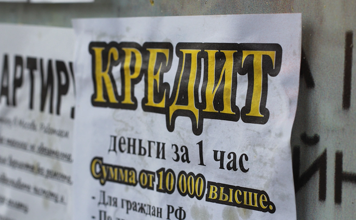 Никита Попов / РБК