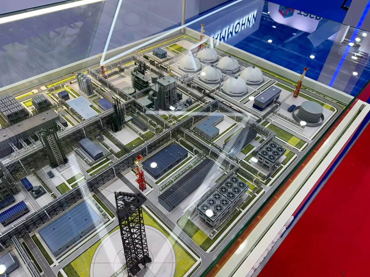 РБК Татарстан