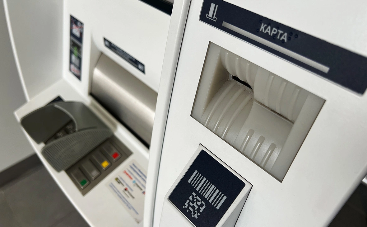 АГН «Москва»