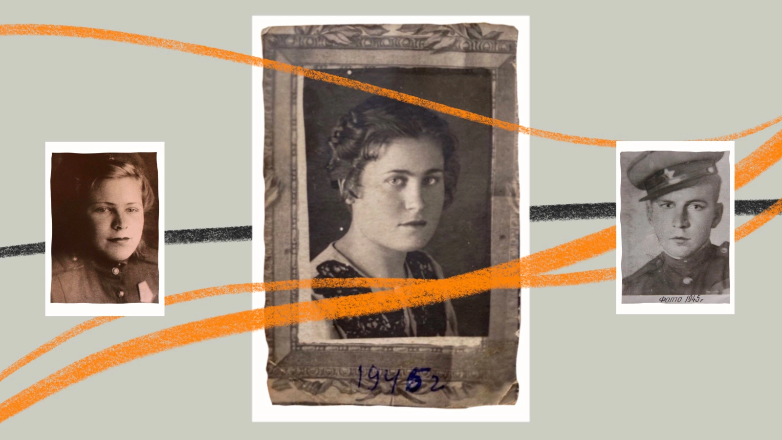 Мария Михайловна Дмитриева (Кузнецова), Мария Демьяновна Капусткина, Евгений Александрович Знаменский