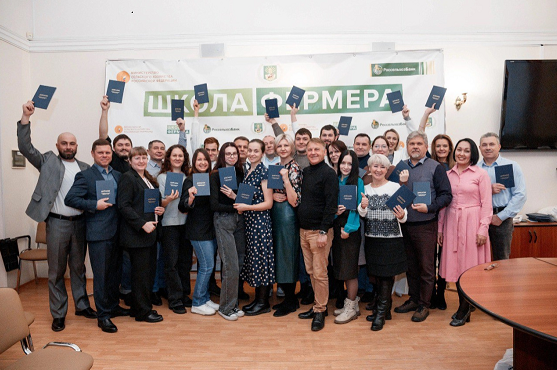 Правительство Пермского края