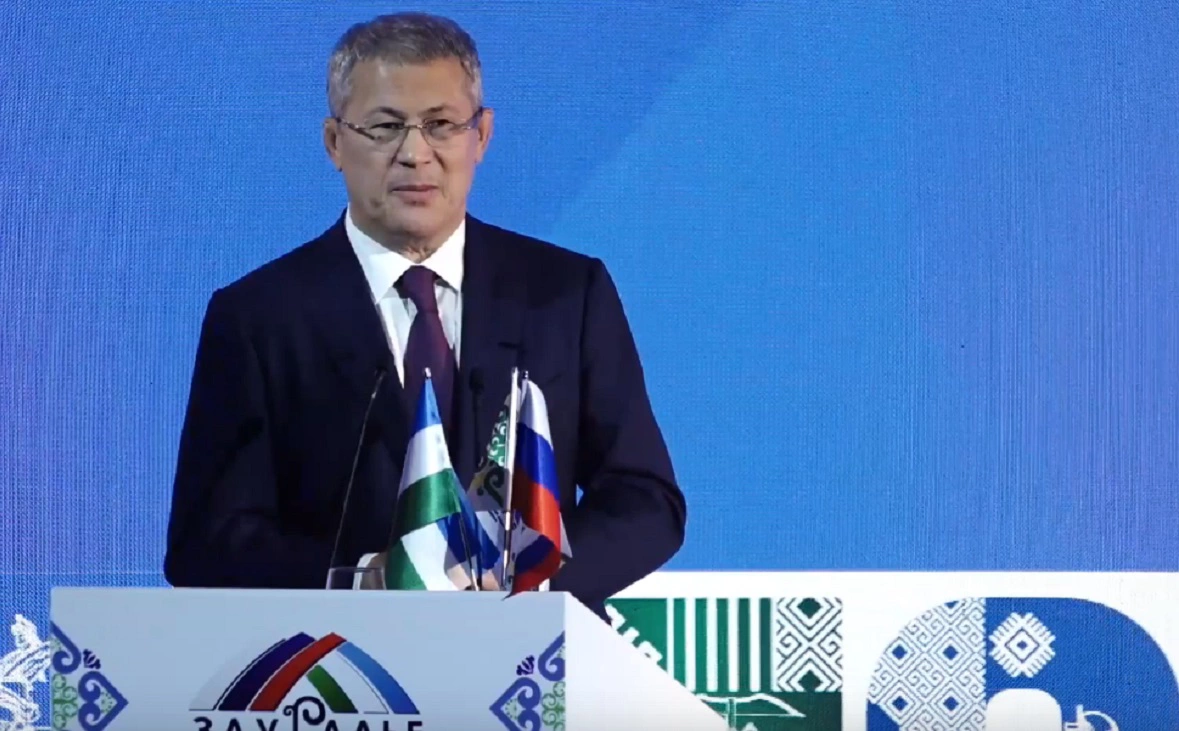 скриншот трансляции пленарного заседания