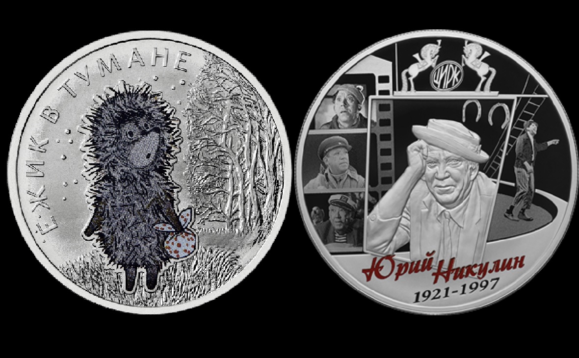 Фото: Банк России