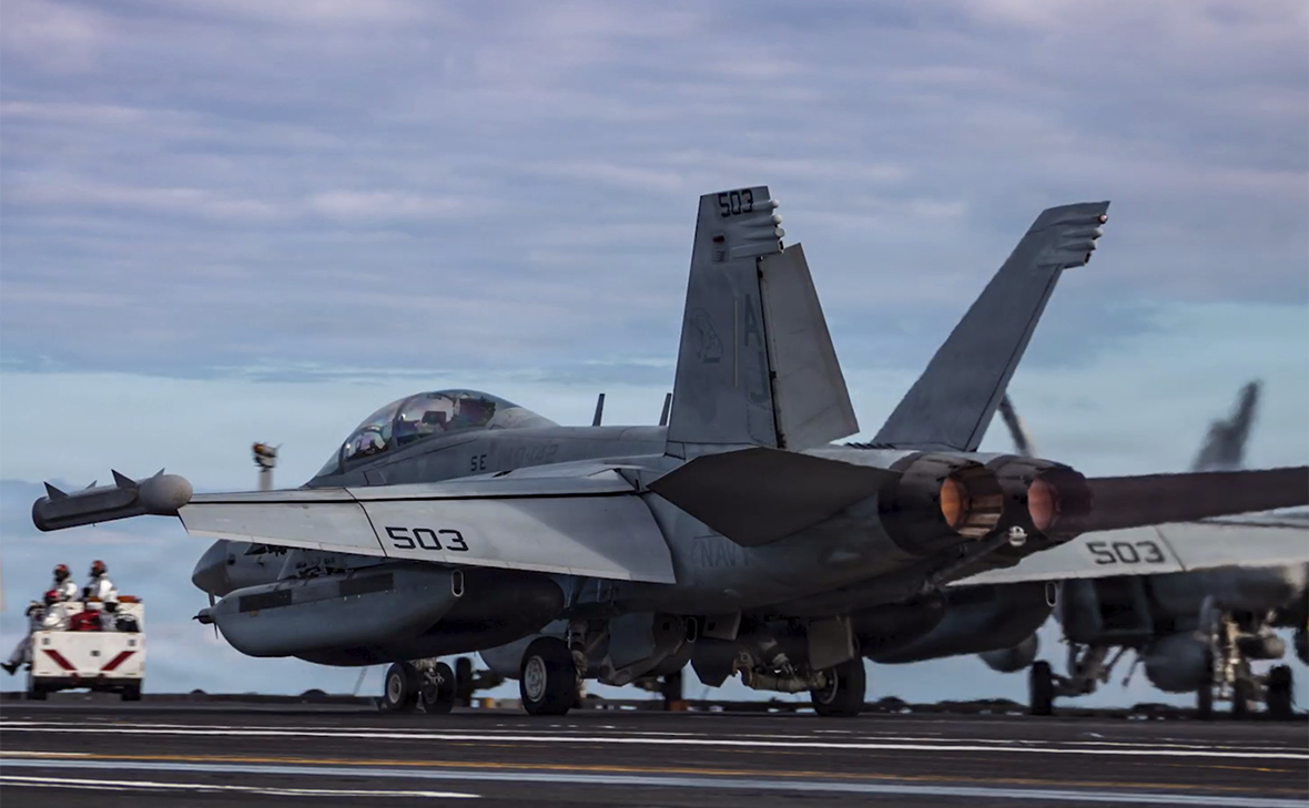 U_S_Centcon / Telegram