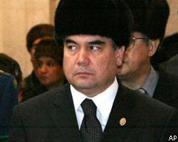 И.о. главы Туркмении К.Бердымухаммедов выдвинут кандидатом в президенты