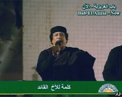 М.Каддафи: Коалиции меня не сломить