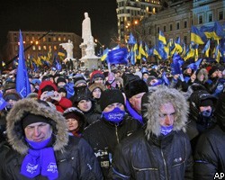 У здания ЦИК Украины митингуют сторонники В.Януковича