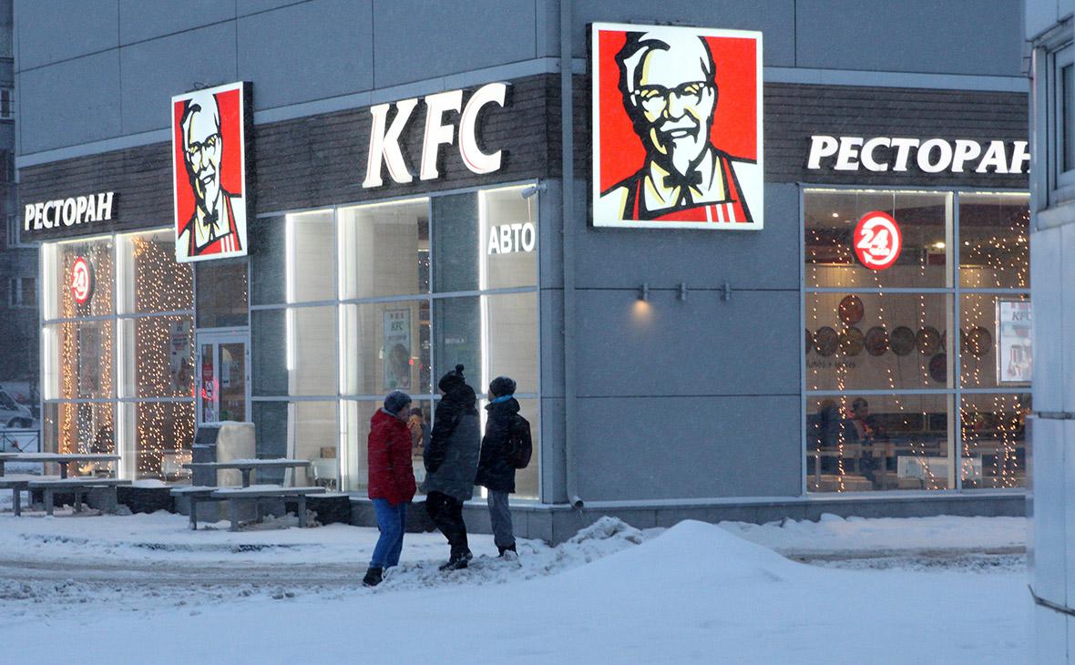 ФАС согласовала сделку о продаже 70 ресторанов KFC российской компании