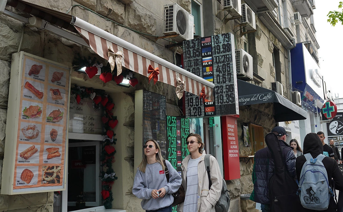 Andreea Campeanu / Getty Images