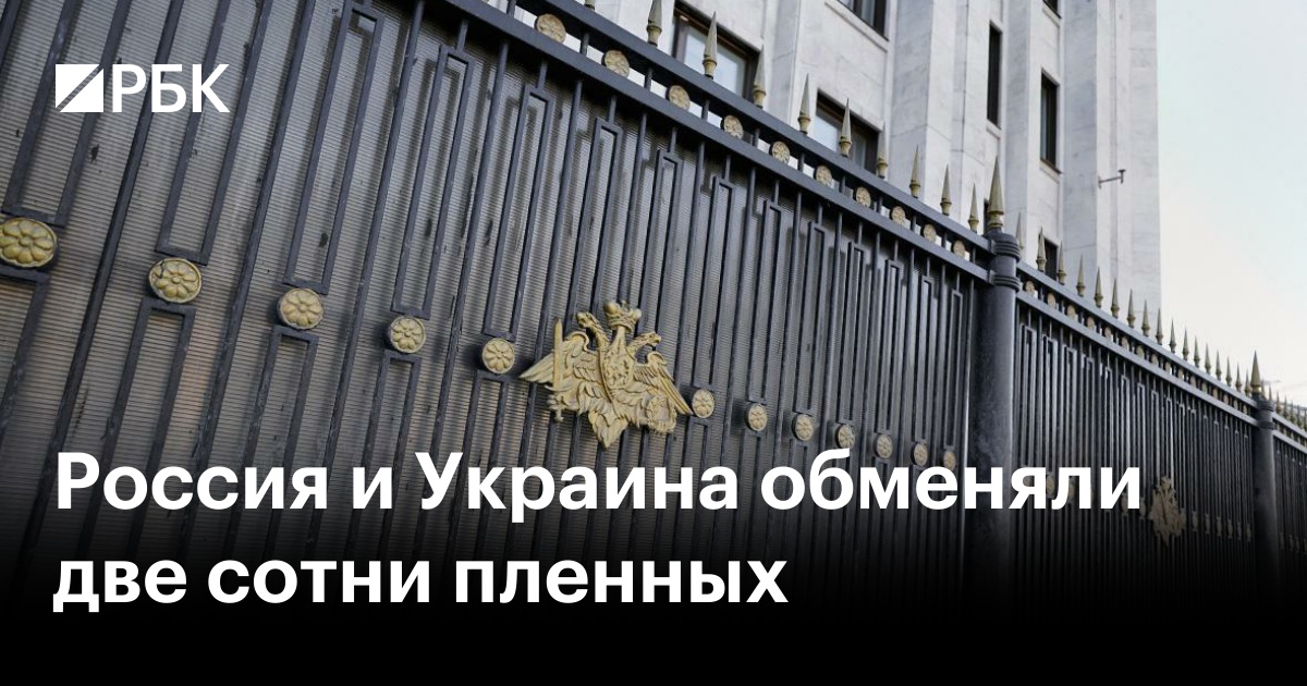 www.rbc.ru