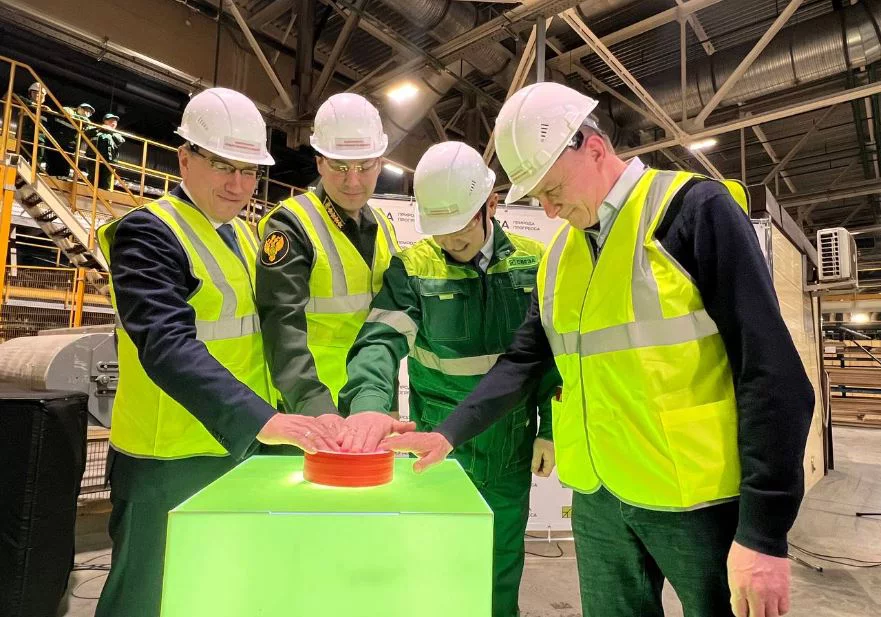 Компания "Свеза"