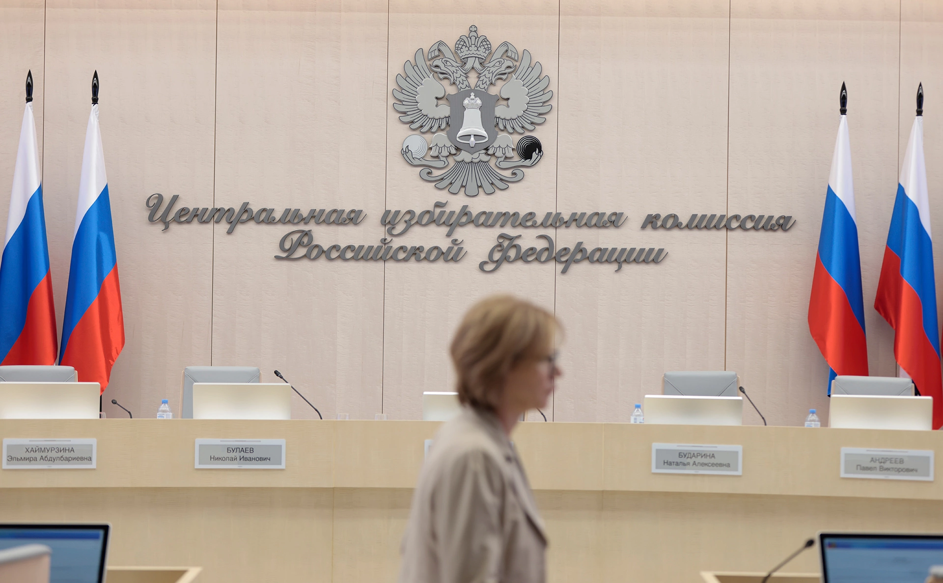 Михаил Гребенщиков / РБК