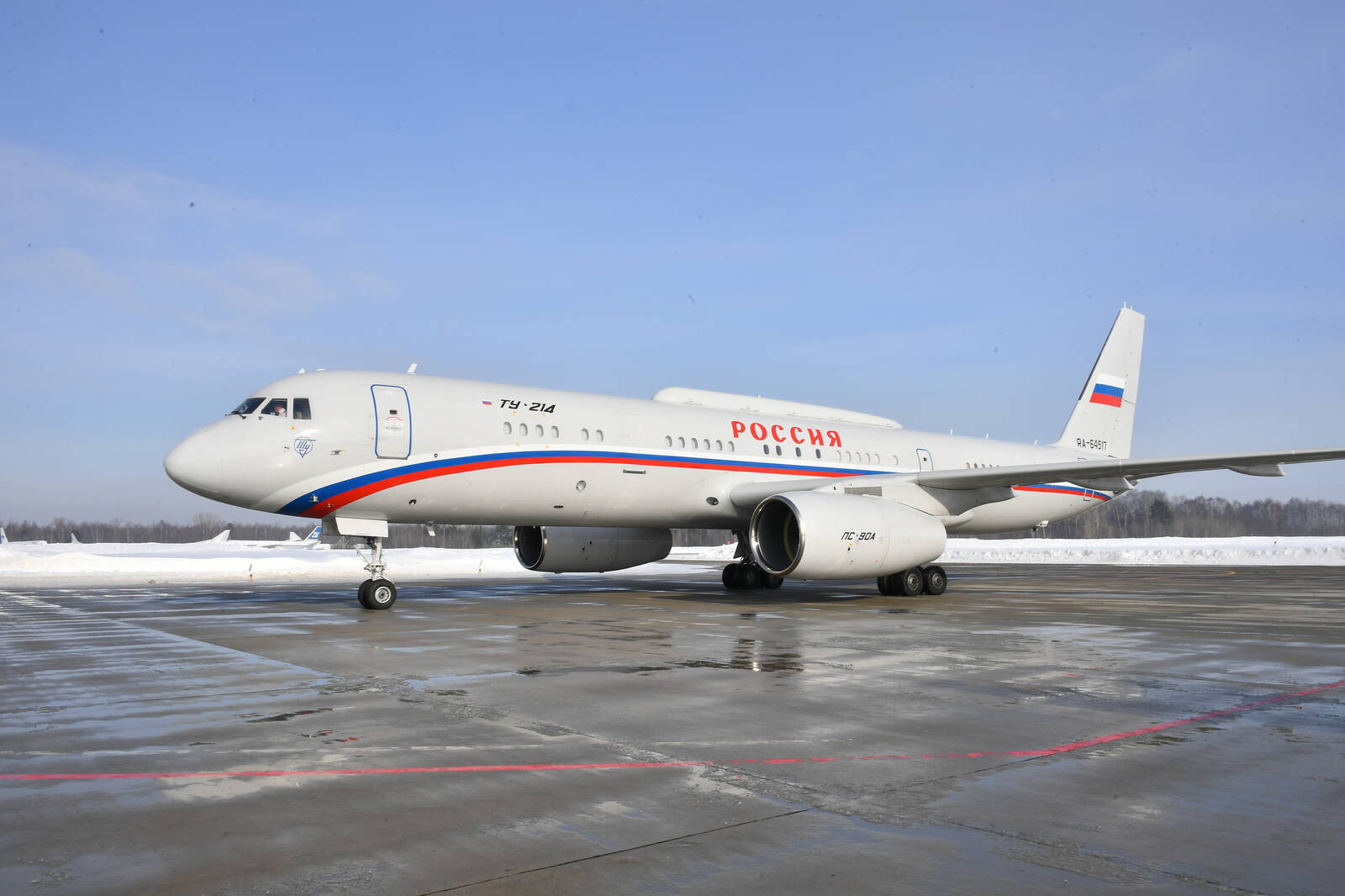 На производство Ту-214 за два года направят ₽92 млрд