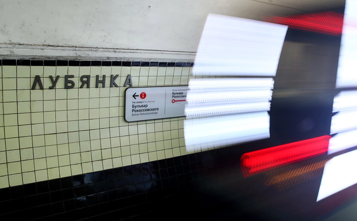 Валерий Шарифулин / ТАСС