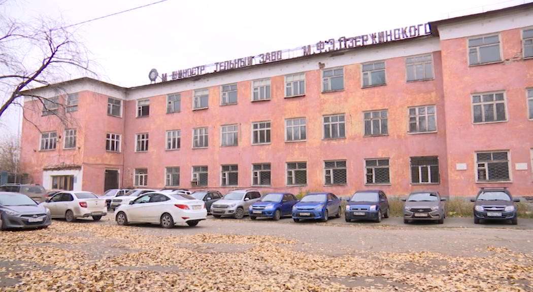 Архив РБК Пермь