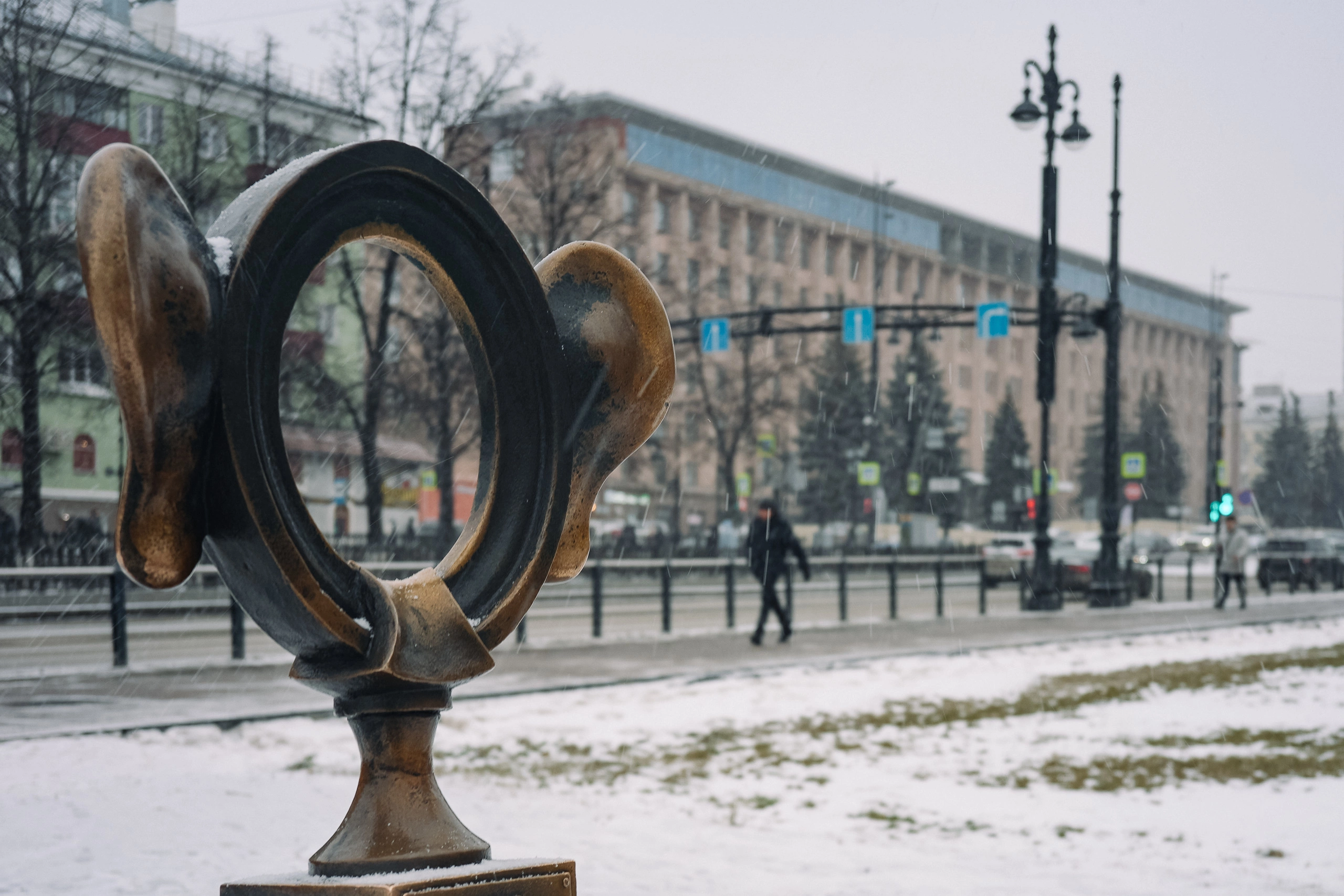 РБК Пермь