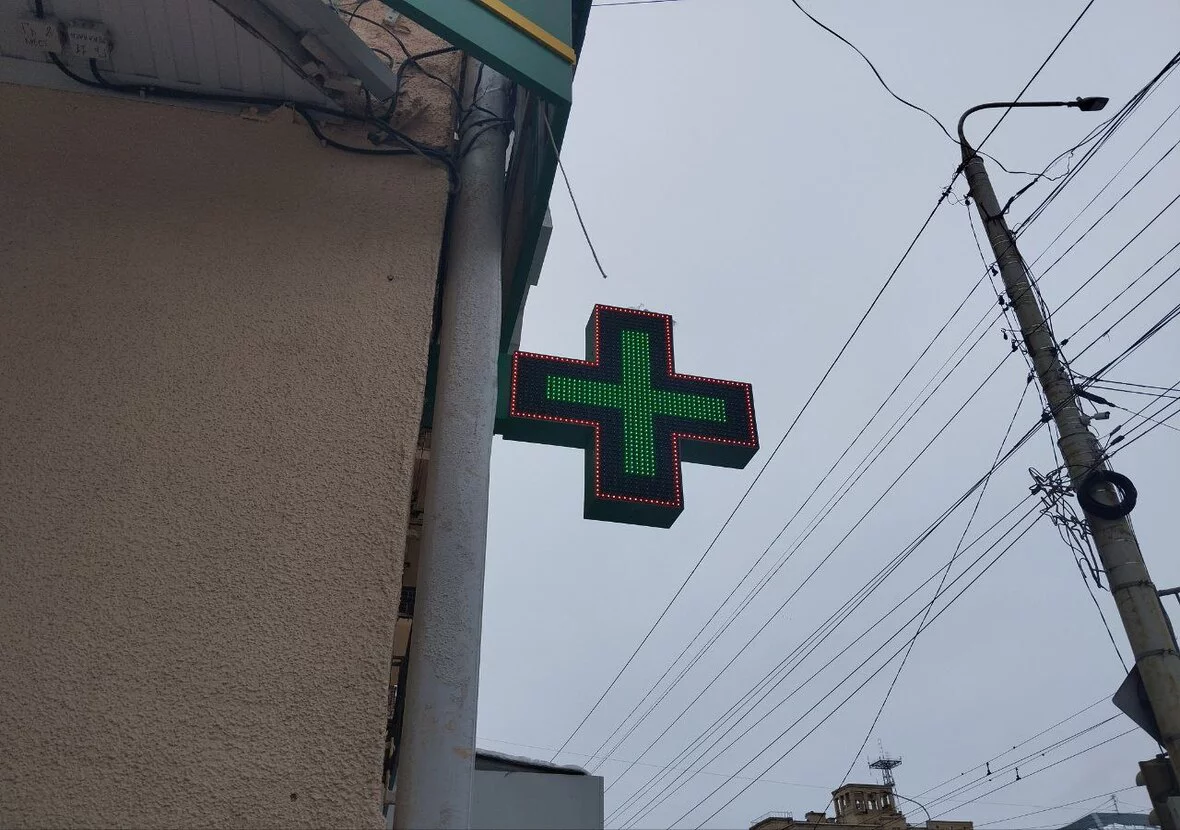 Вячеслав Кумпан