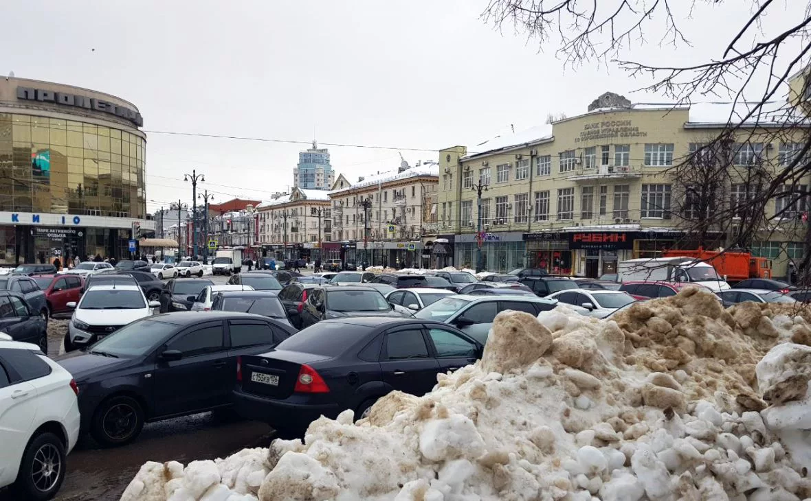 РБК Черноземье