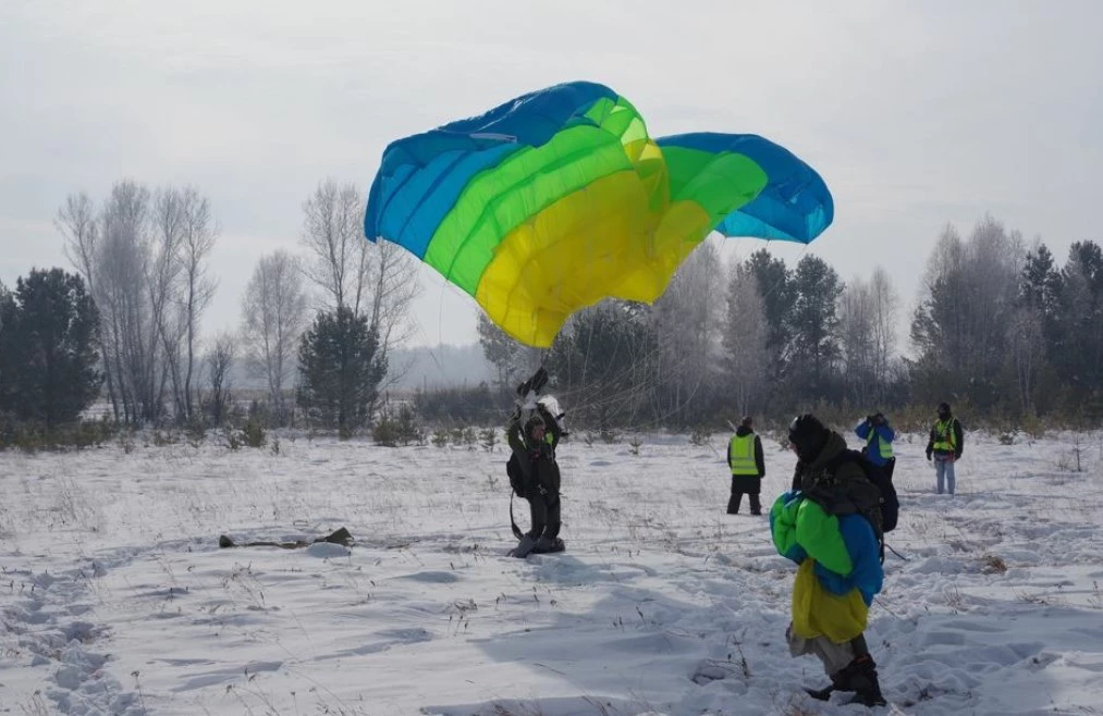 ФБУ «Авиалесоохрана»